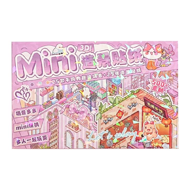 

Fun Miniature Scene Sticker Cartoon 3D Scenery Sticker Scrapbooking Sticker for Craft Journal Phone Covers Photo Frame 1 фіолетовий