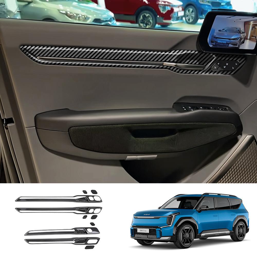 Для KIA EV9 2024 2025 ABS Углепластик Салонная Накладка на Дверь Внутренняя Ручка Двери Накладка на Чашу Ручки Внутренние Аксессуары LHD ABS CarbonFiber