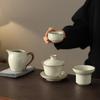 Naijiang Ru Kiln Gaiwan Tea Set