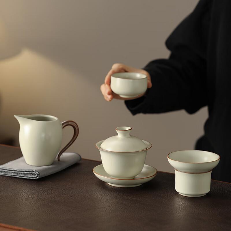 Naijiang Ru Kiln Gaiwan Tea Set