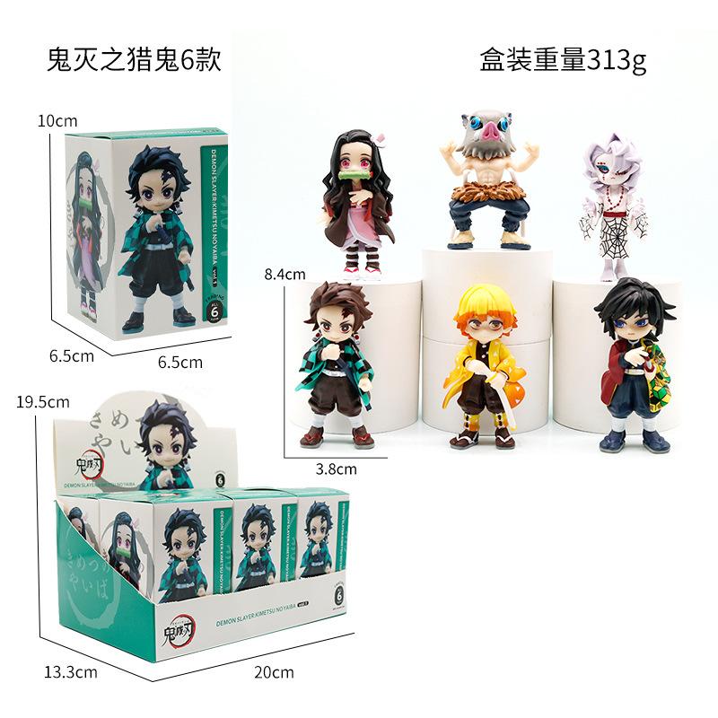 Hot Genuine Bushiroad Palverse Slayer Kimetsu No Yaiba Anime Figure Blind Box Vol.1 Ornament Toy Gift MINISO D emon Random Trendy Mystery Surprise