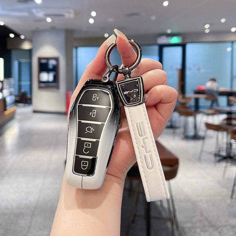 Compatible with 2025 BYD Xia DMI Excellence Key Case Metal Protective Shell