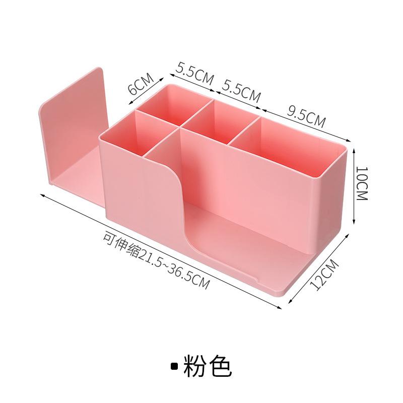 Retractable Plastic Desktop Storage Box Stationery Organizer Pen Holder On Student Dormitory Desk Office Storage Rack