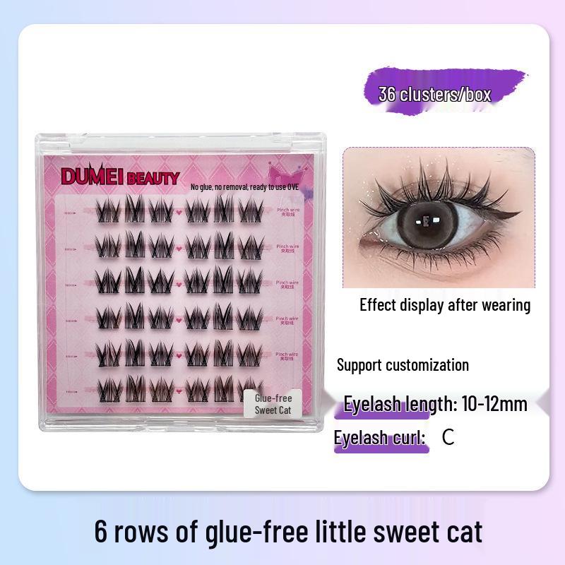 Sunflower Cat Elf Glue-Free Six-row False Eyelashes Series
