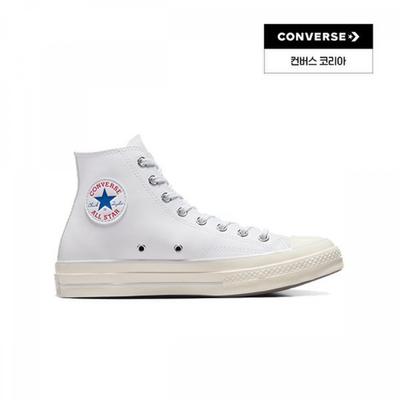 Chuck 70 Leather White A07201c