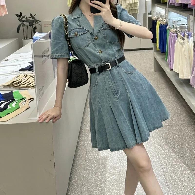 Woman Dress Short Tight Dresses for Women Bodycon Denim Fashion Summer Women's Clothing