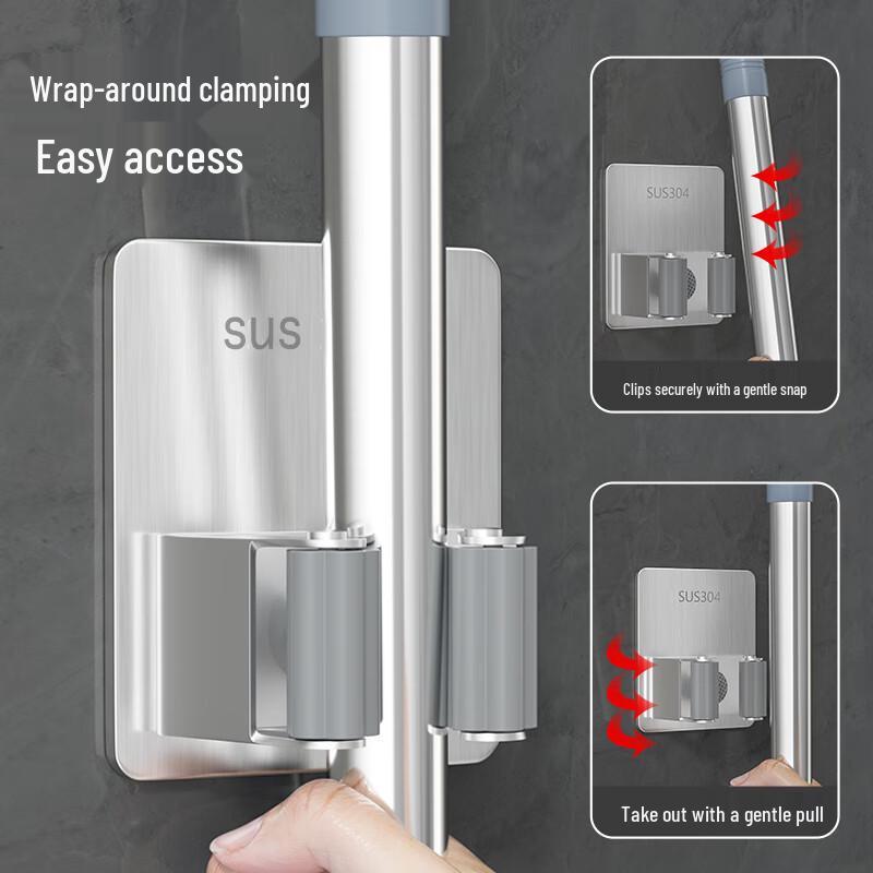 No-Drill Wall-Mounted Mop & Broom Holder