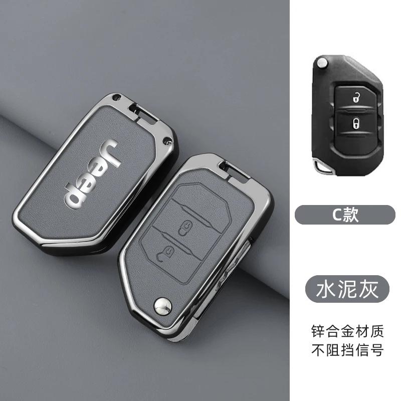 For Jeep Metal Leather 2 3 4 Buttons Car Flip Key Case Cover For Jeep Gladiator JT Sahara JLU Wrangler JL Rubicon 2018 2019 A
