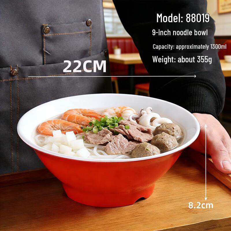 Cream Style Melamine Noodle Bowl