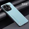 Applicable To OPPO FindX9Ultra Plain Leather Mobile Phone Case FindX8Ultra Matte FindX8 Protective Case