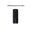 Huawei Boxă Bluetooth Portabilă Sound Joy 2 (Versiunea CN)