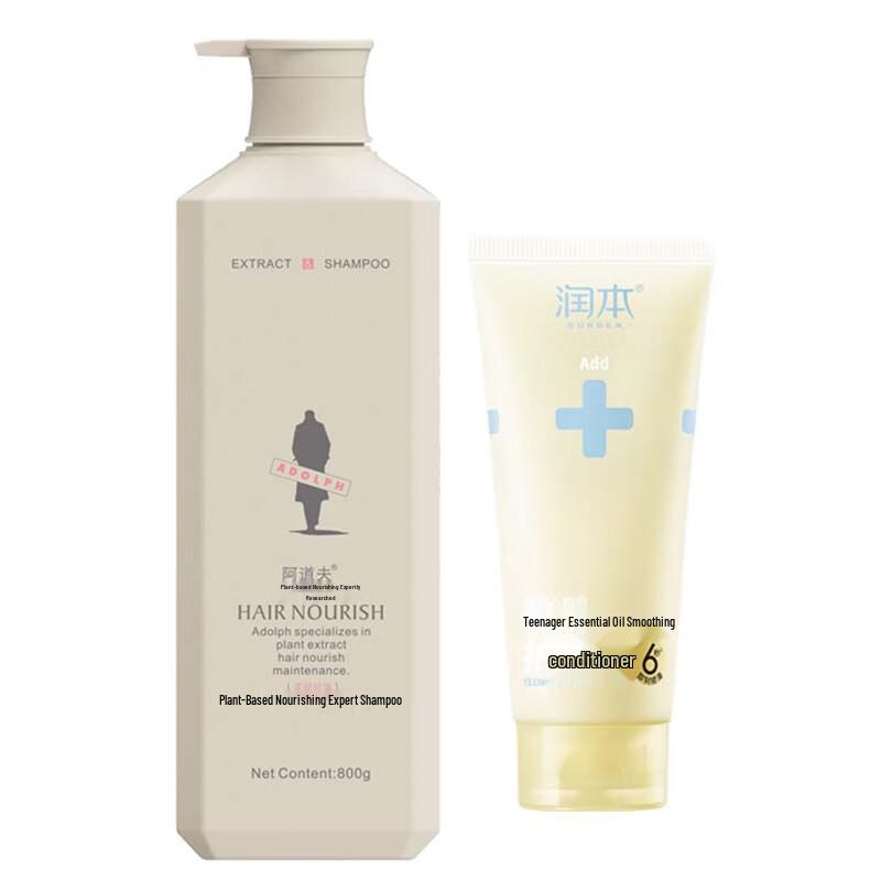 Adolph Botanical Expert Shampoo & Runben Youth Conditioner Set