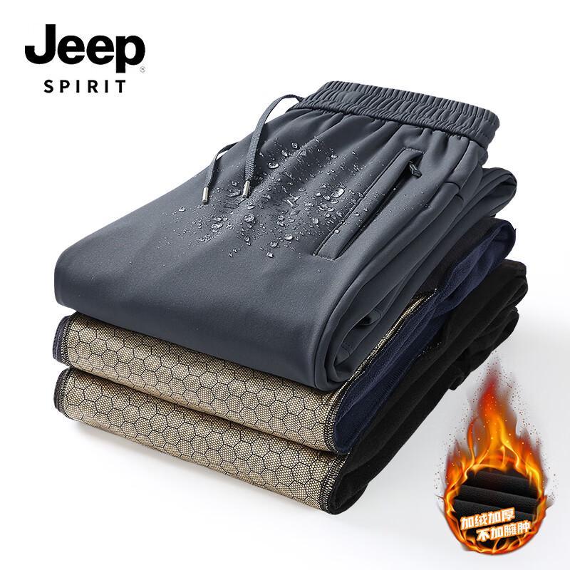 JEEP SPIRIT Men's Fleece-Lined Casual Pants