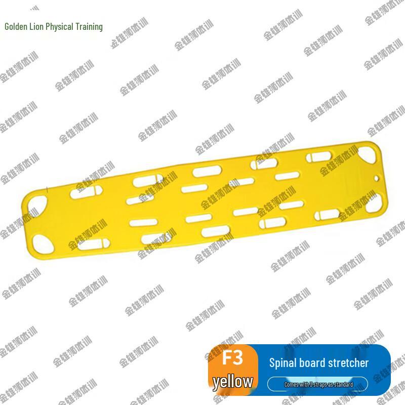Golden Lion Spine Board Stretcher