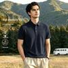 Shanshan Men's Ice Silk Blend Polo Shirt