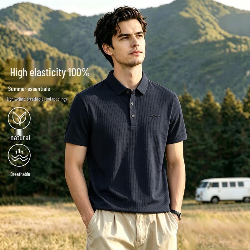 Shanshan Men's Ice Silk Blend Polo Shirt
