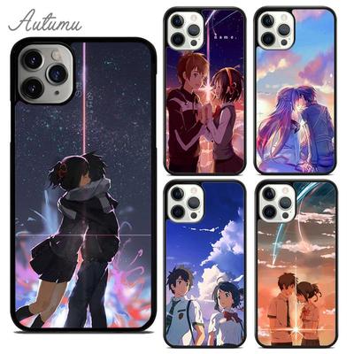 Your Name Taki and Mitsuha Phone Case for iPhone 11 12 13 14 Pro Max Mini XR XS SE 2020 6S 7 8 Plus Samsung Galaxy S21 S22 Cover