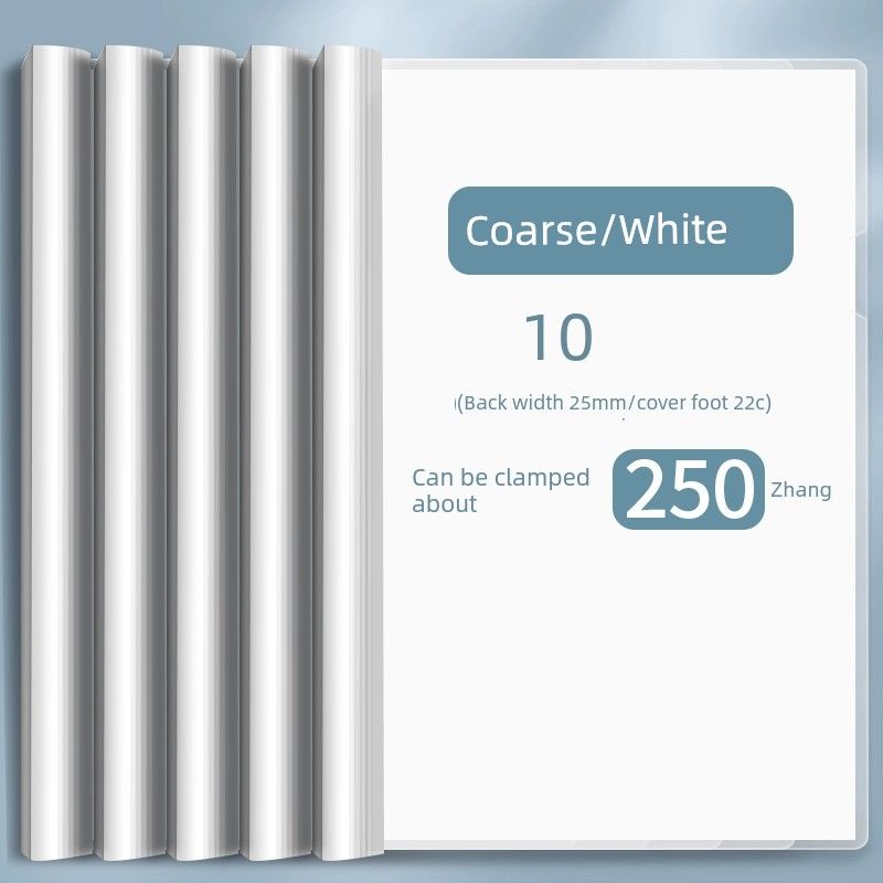 

Transparent Insert Student Book Wallet Slide Grip Report Cover Vertical Version Test Paper Material File Storage Organize Fantastic Category Folder White/10 Pack