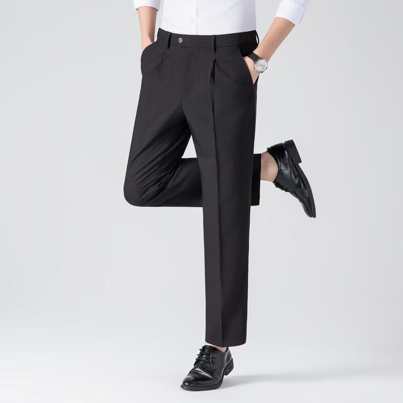 Men's Relaxed Fit Wool Blend Straight-Leg Casual Pants