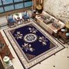 1pc Traditional Floral Area Mat for Living Room, Flannel Mat Suitable As Floor Covering in Lounge Bedroom Nursery Outdoor Patio Decorative Home