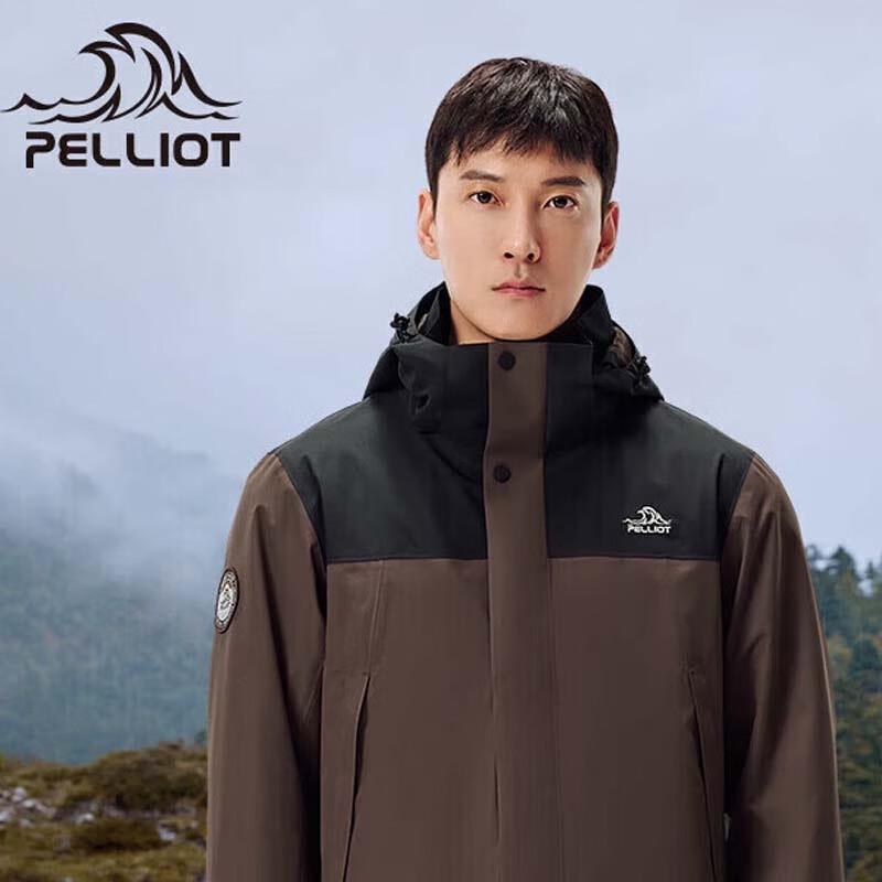 Pelliot Men s 3-in-1 Waterproof Outdoor Jacket XL