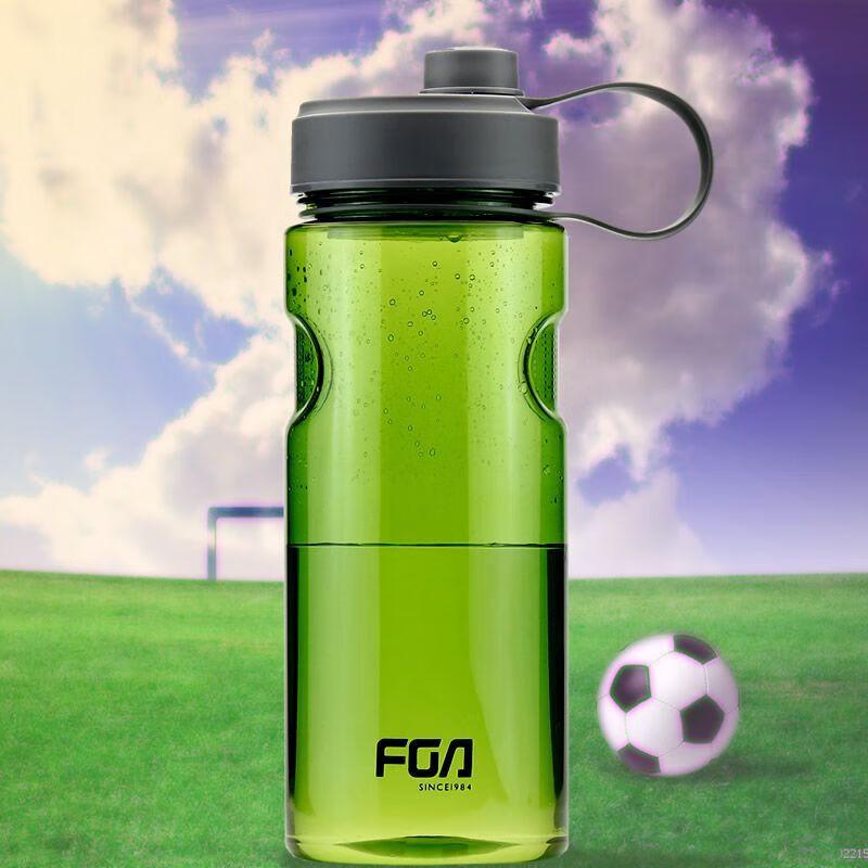 Fuguang Tuteng 1000ml Travel Bottle