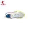 Qiaodan Strong Wind 4 PRO Carbon Plate Running Shoes