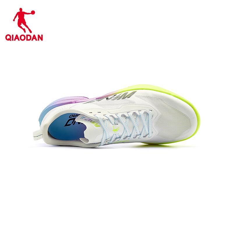 Qiaodan Strong Wind 4 PRO Carbon Plate Running Shoes
