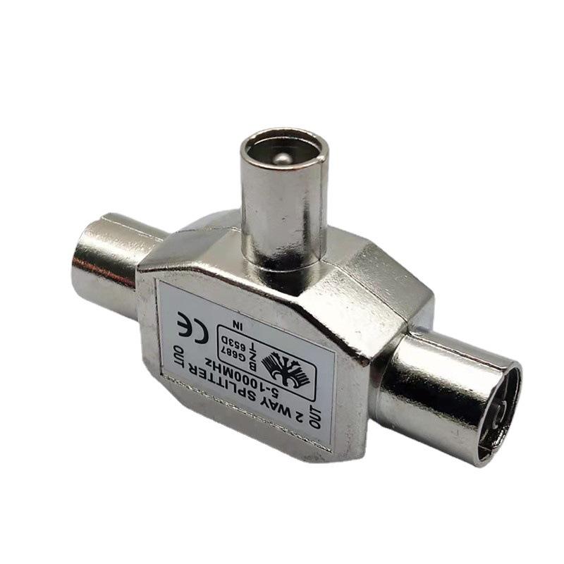 Metal Square TV Signal Splitter: 9.5mm Male To Two Female Adapter