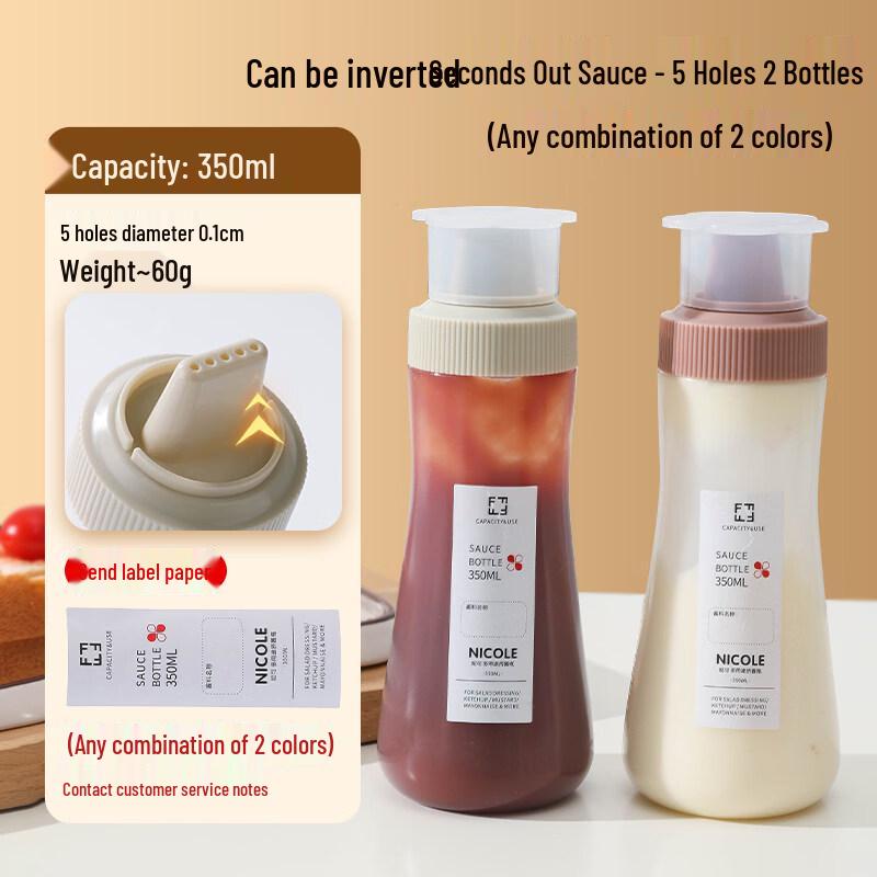 ZISIZ Silicone 5-Hole Salad Dressing Squeeze Bottle