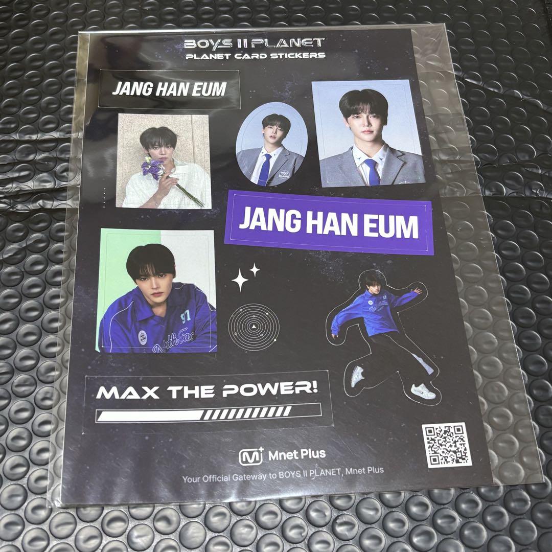 

[USED] boysplanet AlphaDriveOne Chan Hanum