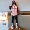 Girls' Spring 2026 Baseball Jacket: Stylish Sports Jacket for Big Kids and Junior High Students