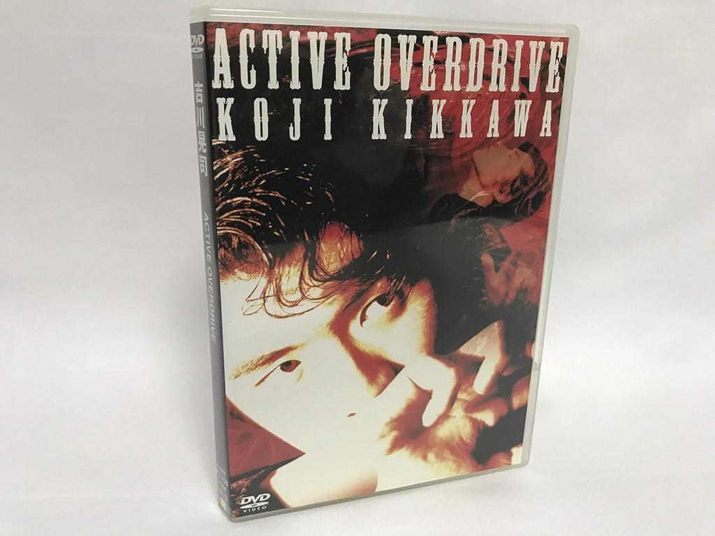 DVD KOJI KIKKAWA - ACTIVE OVERDRIVE  TOBF5213 Japan Music Video Used