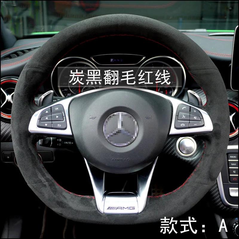

Braid Black Suede&Leather Car Steering Wheel Cover for Mercedes-Benz A 45 AMG C 43 63 CLA 45 CLS 63 AMG E 43 63 2015-2018