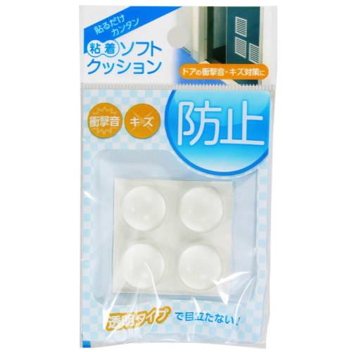 Wake Sangyo Soft Cushion, Round, Adhesive, Transparent, 17.6mm Diameter x 9.6mm Height, Scratch Resistant, Impact Sound Resistant, Door, CN-005, Pack