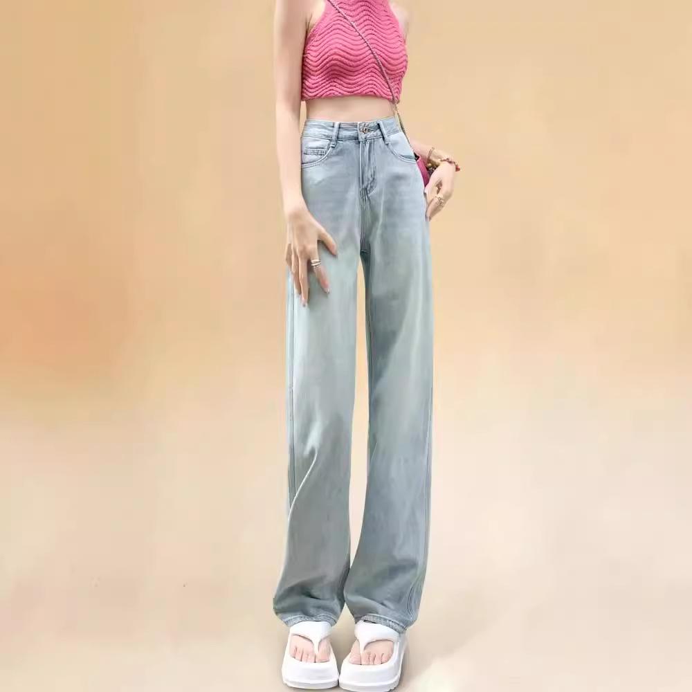 Women's High-Waist Wide-Leg Jeans - Spring/Autumn 2024 Slim Fit Casual Pants