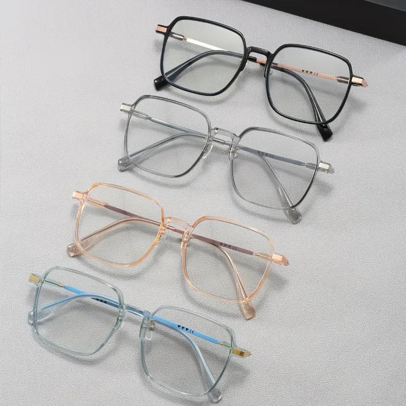 1 para okularów unisex kwadratowych fotochromowych zmieniających kolor do telefonu i komputera - Stylowe i wszechstronne okulary