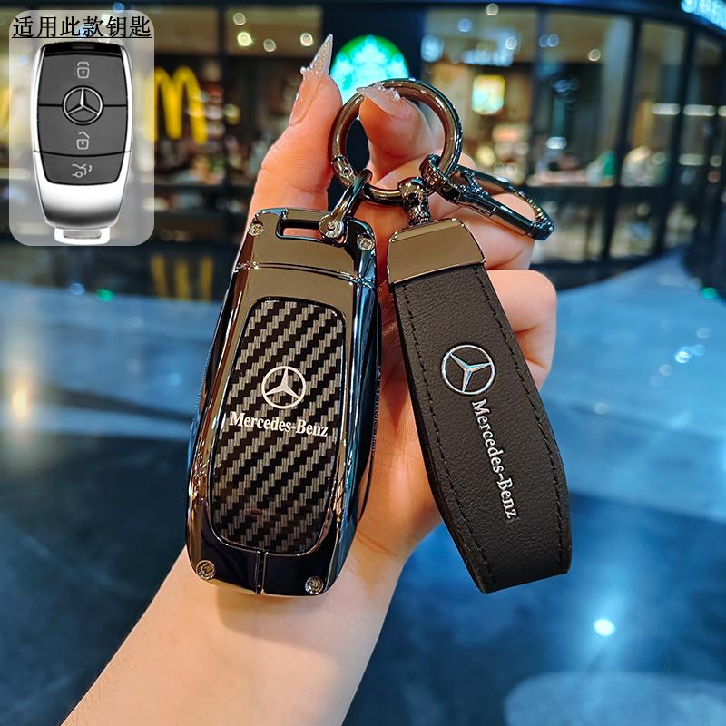 3BTN Fashion Soft TPU Car Key Case For Mercedes Benz A C E S G Class GLC CLE CLA GLB GLS W177 W205 W213 W222 YD3