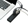 ELECOM USB 16 with AC Black 2.0 Hub, Ports, Adapter, 1.5m Cable, U2H-Z16SBK