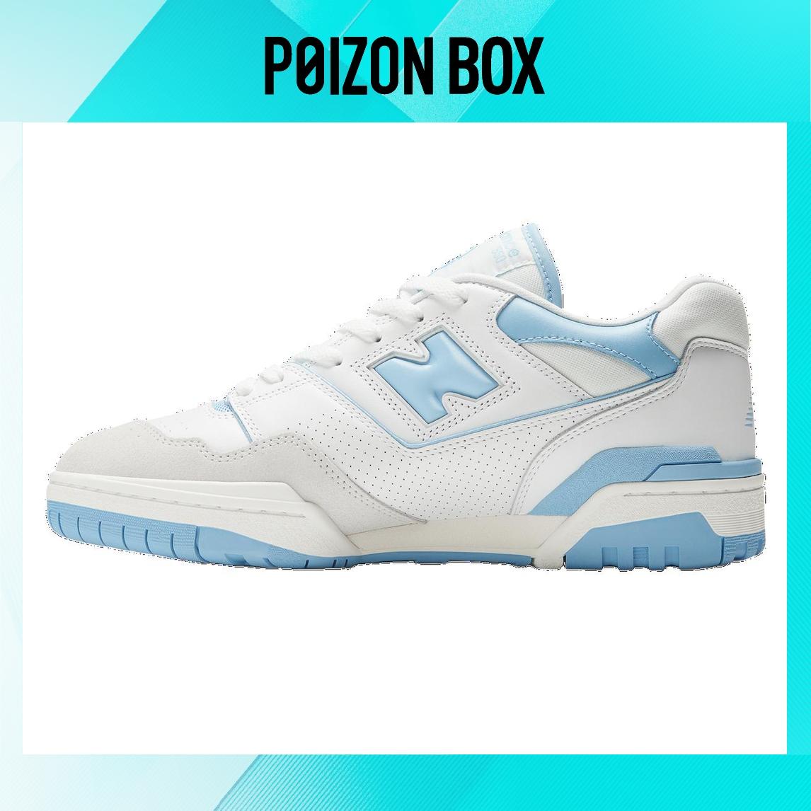 

кроссовки Unisex New Balance NB 550 Vintage basketball shoes BB550LSB