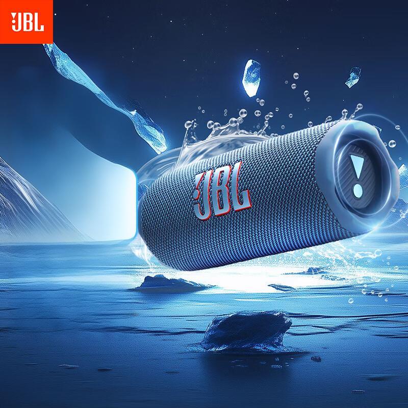 

JBL FLIP7 Portable Bluetooth Speaker