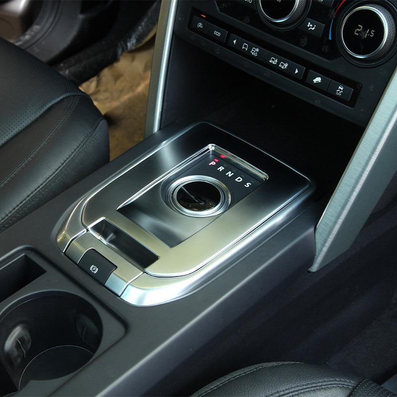 For Land Rover Discovery Sport 2015-2018 Car Interior ABS Plastic Car Central Control Shift Panel Decoration Sticker Accessories