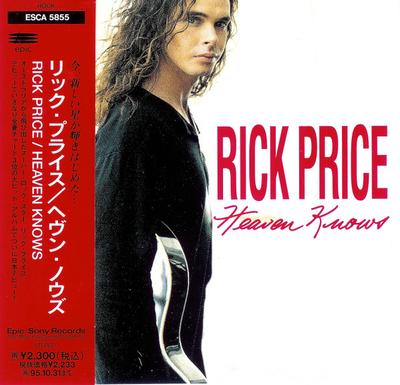 CD RICK PRICE - Heaven Knows ESCA5855 Epic 1992 Japan Rock Used