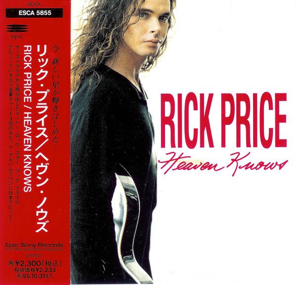

CD РИК ПРАЙС - Heaven Knows ESCA5855 Epic 1992 Япония Рок Б/У