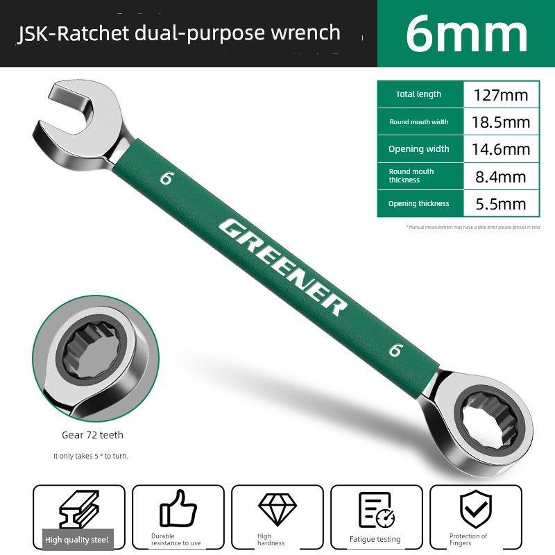 

Green Forest Ratchet Wrench Open Jing Wheel Double-Headed Plum Blossom Thorn Wrench Dual-Use Automatic Labor-Saving Fast Spanner Set 6mm [thickened/more durable/protection]]