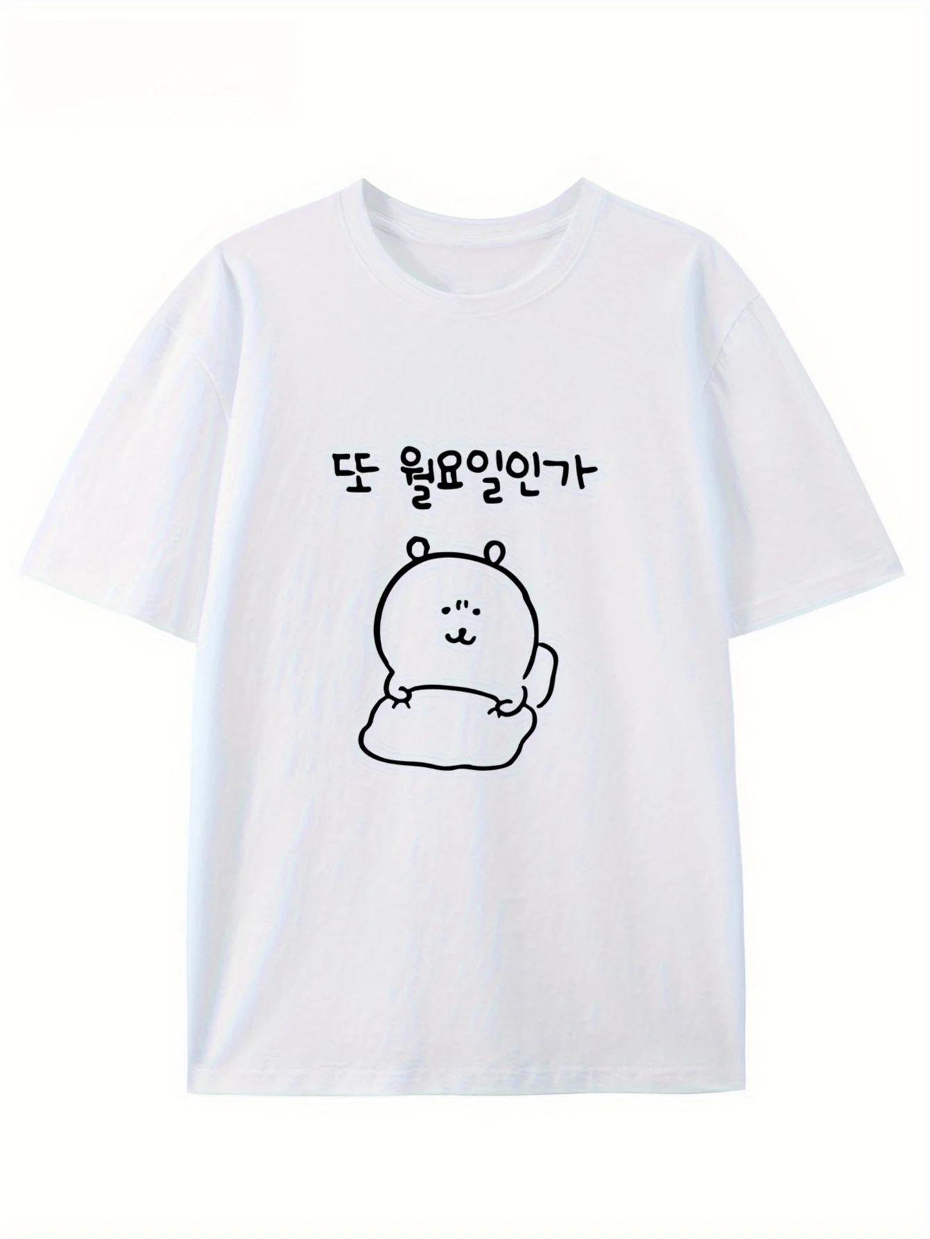

Summer Short Sleeve TShirts Fashion Cute Cartoon Print Round Neck Breathable for Oversized Casual Loose Unisex Top S