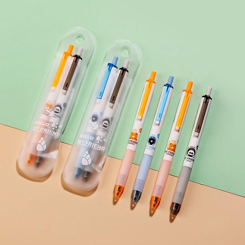 Special Offer: 2-Pack Cartoon Clickable Neutral Gel Pen Refills, 0.5mm, Student Water Pen