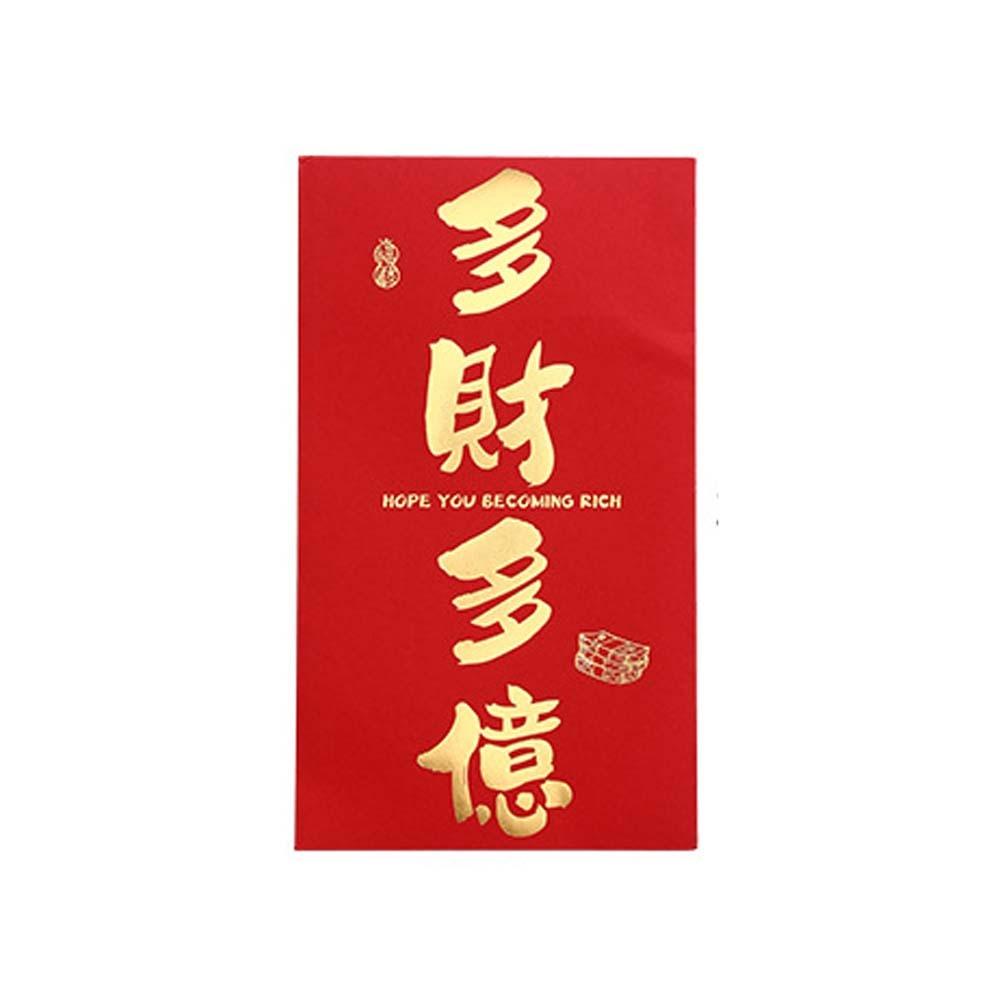 Traditional Bronzing Year of Horse Red Envelopes Horse Theme Money Envelope Festival Gifting