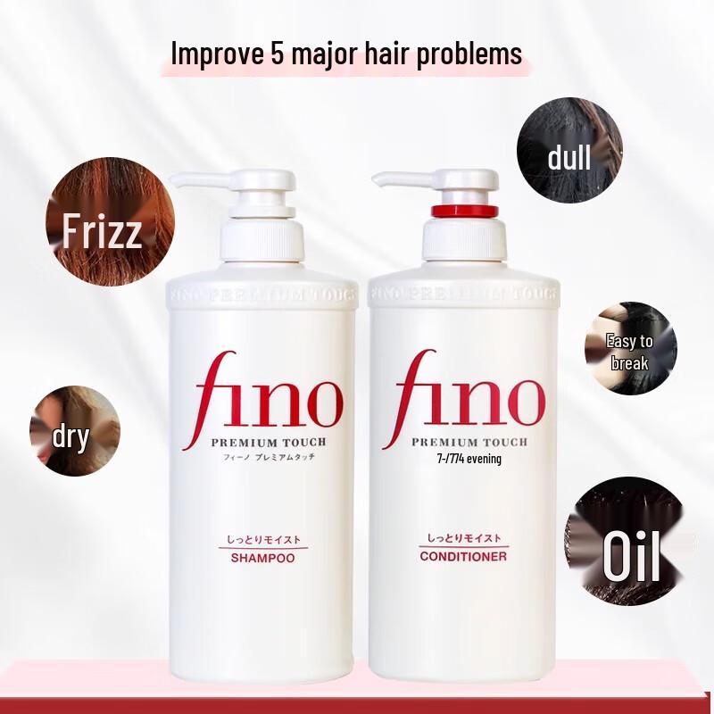FINO FINO Hair Strengthening Shampoo & Conditioner Set