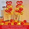 Glowing Floating Baby Birthday Balloon Stand Decoration for Kids